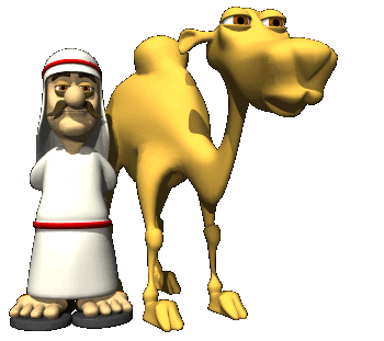 Camel Gif
